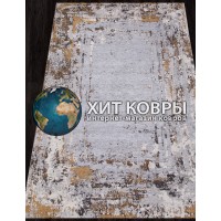 Турецкий ковер Luga 150203-02 Бежевый